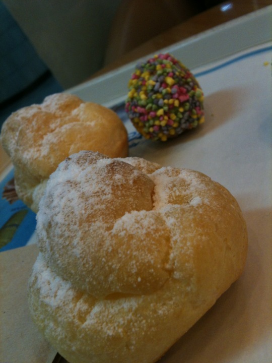 DUNKIN DONUTS | 서울 성북구 삼선교로 1 | +82 2-744-3130