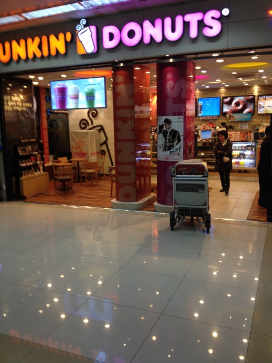 DUNKIN DONUTS | 대한민국 강서구 하늘길 38 | +82 2-2661-4200