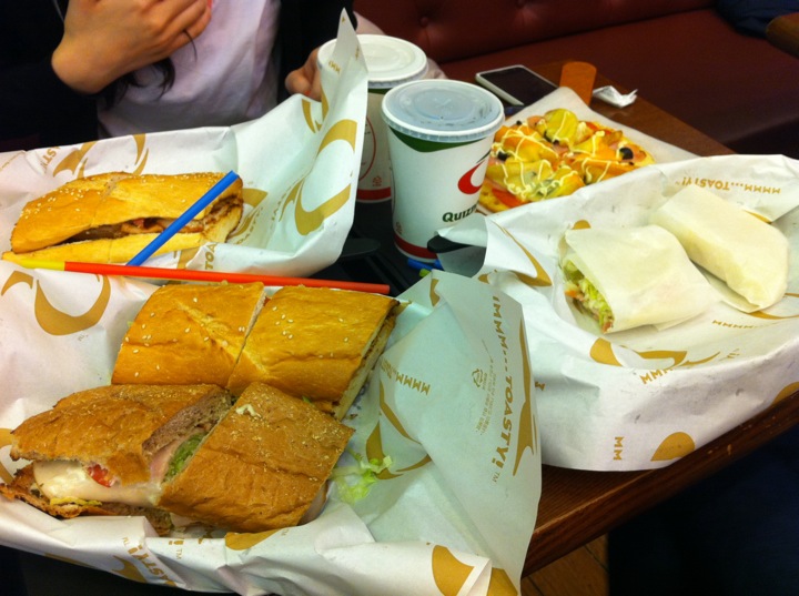 Quiznos Sub | 서울 영등포구 영등포동4가 아트리움 103호 | +82 2-2638-2055