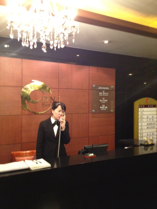 David & Jane | 서울 노원구 한글비석로 212 | +82 2-937-8552