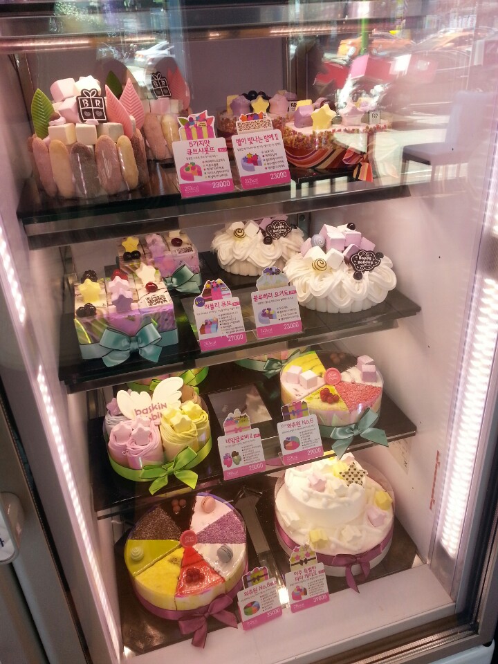 Baskin Robbins | 서울 서초구 서초대로46길 109 | +82 2-586-9817