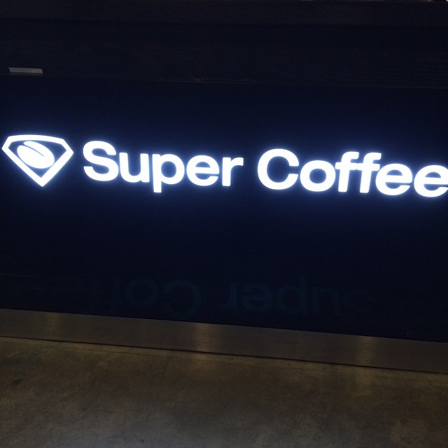 Super Coffee | 경기도 성남시 분당구 판교로 255번길 9-22 우림시티 217호 | +82 31-628-7798
