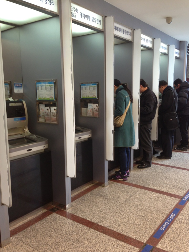 우리은행 | 서울특별시 강남구 테헤란로 301 | +82 2-553-1273