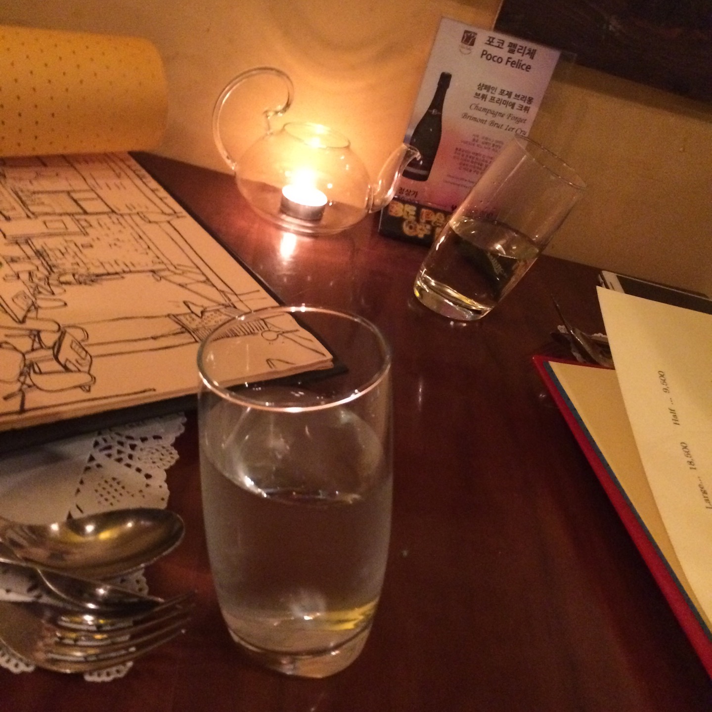 Poco Felice | 서울 마포구 동교로18길 13 | +82 2-338-2435 Poco Felice | 서울 마포구 동교로18길 13 | +82 2-338-2435