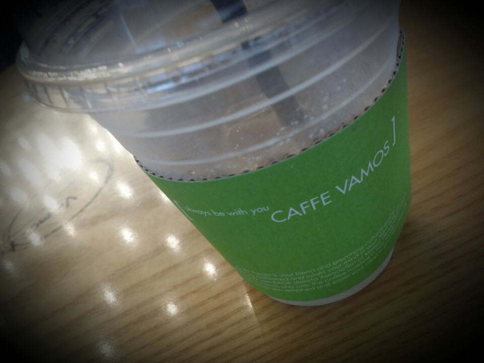 Caffe Vamos | Seoul 중구 남대문로9길 40 | +82 2-6031-8901