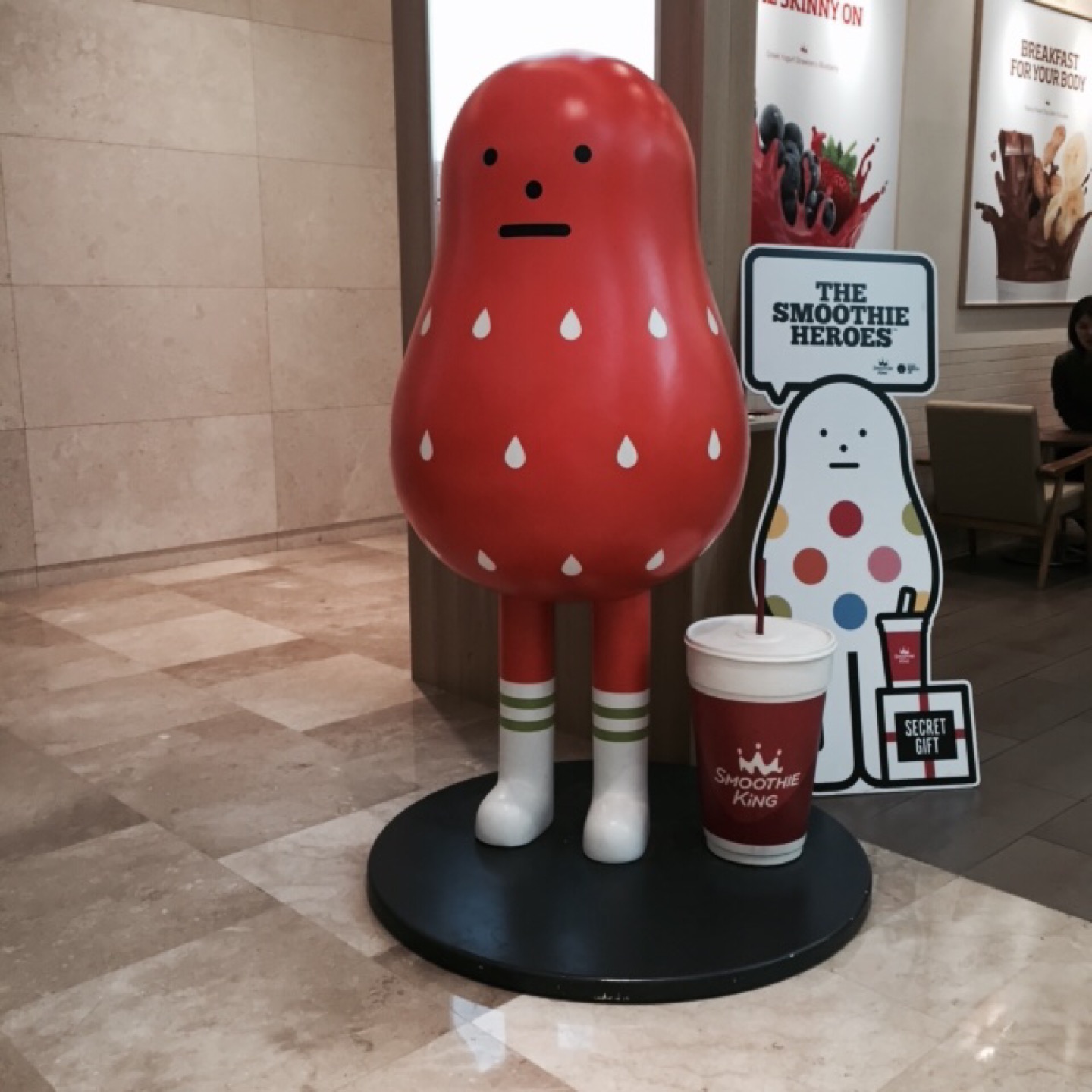 스무디킹 | 서울 송파구 잠실동 40-1 롯데월드 영프라자동 지하1층 | +82 2-418-4959