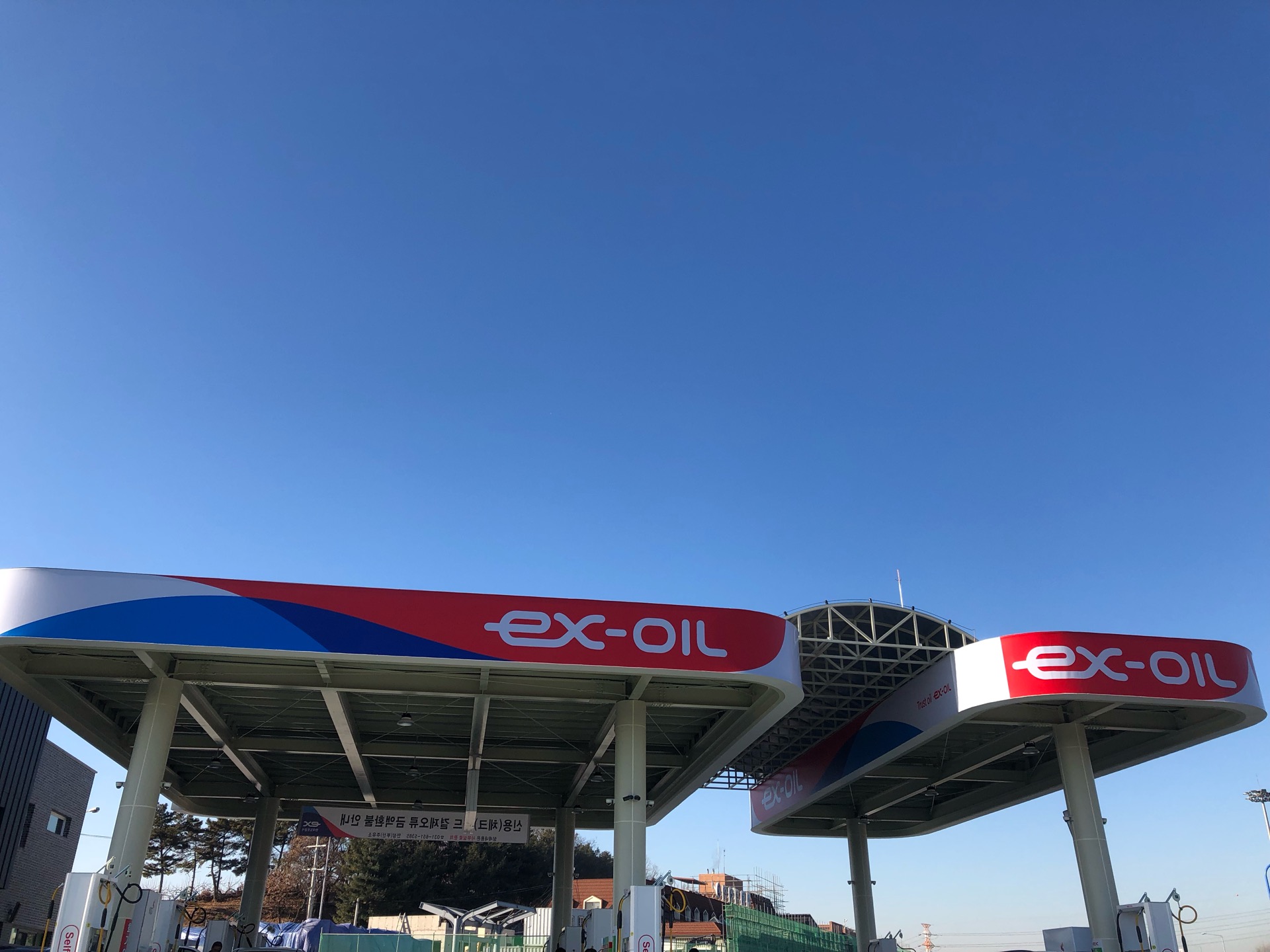 알뜰주유소 | Gyeonggi-do 안성 원곡면 경부고속도로 365-1 | +82 31-651-5385