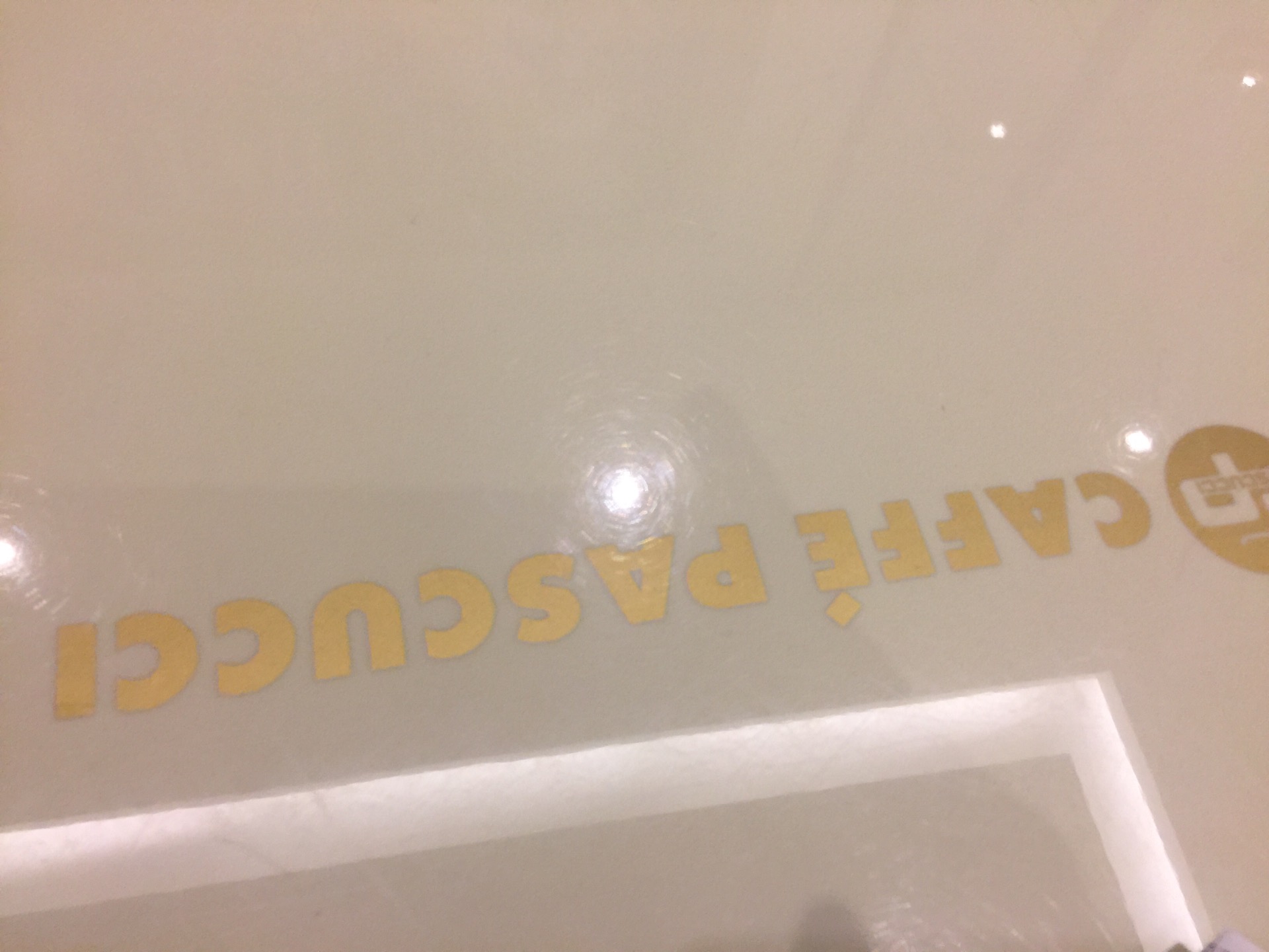 CAFFÉ PASCUCCI | 서울시 영등포구 여의도동 13 진미파라곤 1층 | +82 2-780-8497