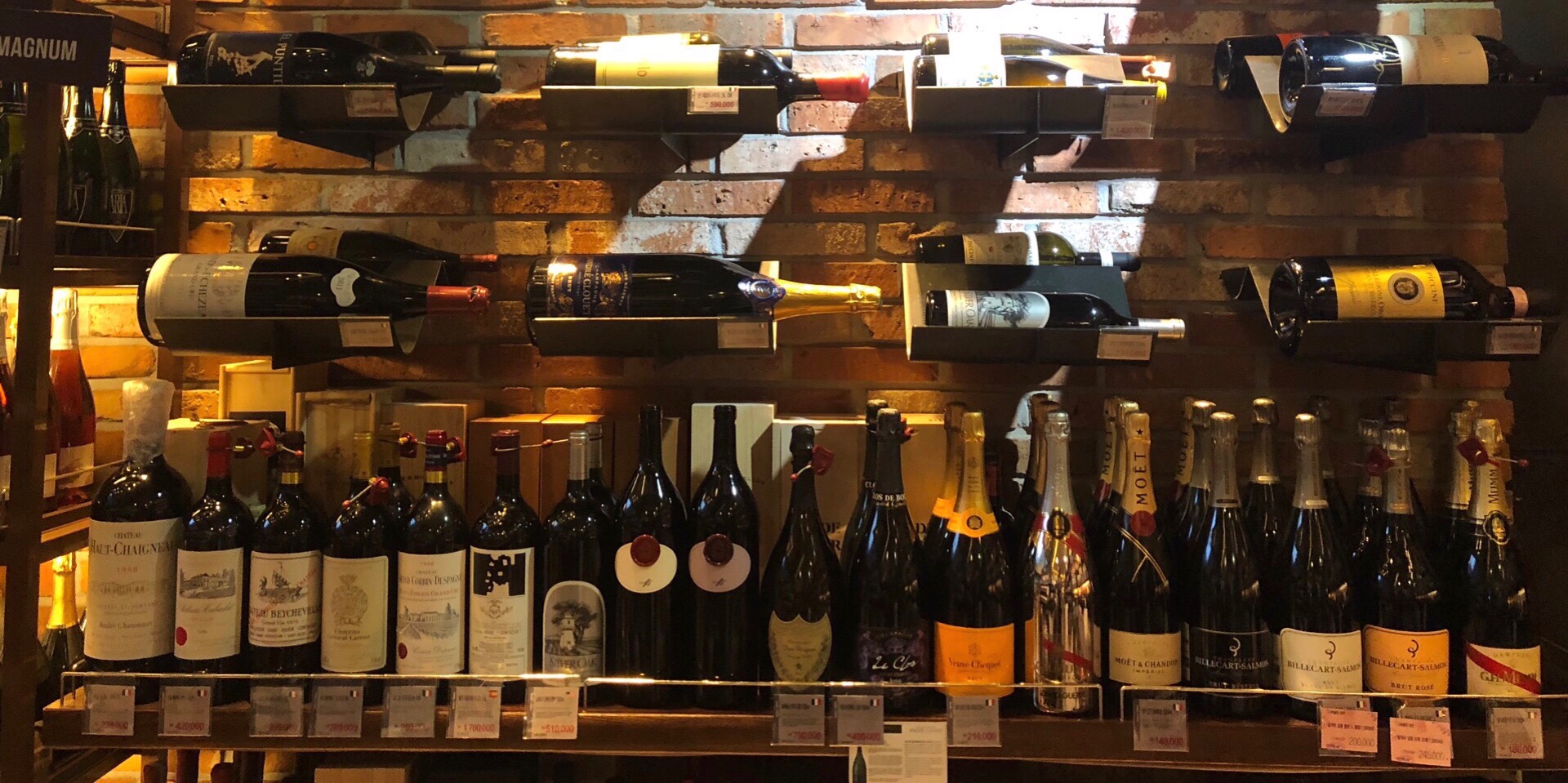 Wine & More | Seoul Yongsan-gu 독서당로 84 | +82 2-793-4539
