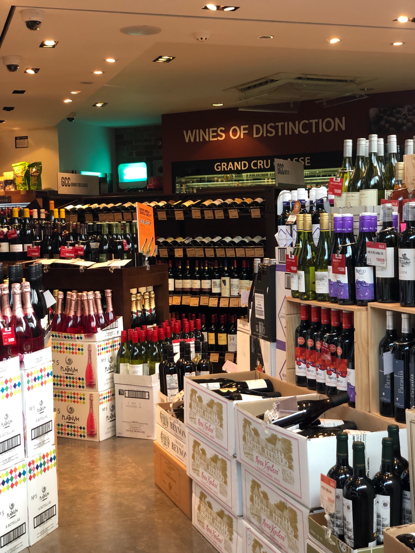 Wine & More | Seoul Yongsan-gu 독서당로 84 | +82 2-793-4539