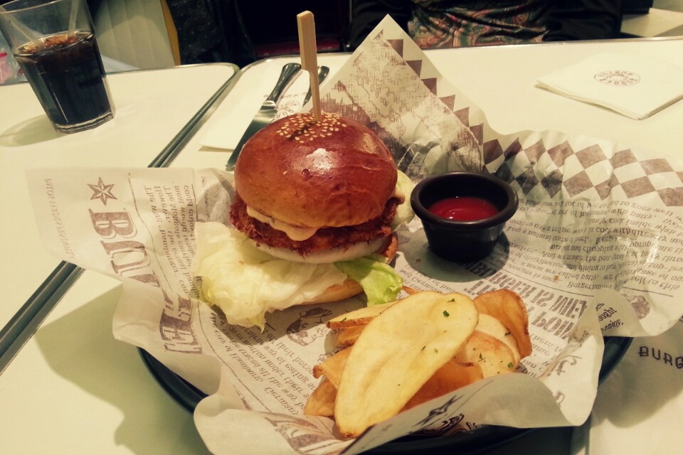 Burger Hunter | 서울 강남구 학동로 103 | +82 2-546-2582