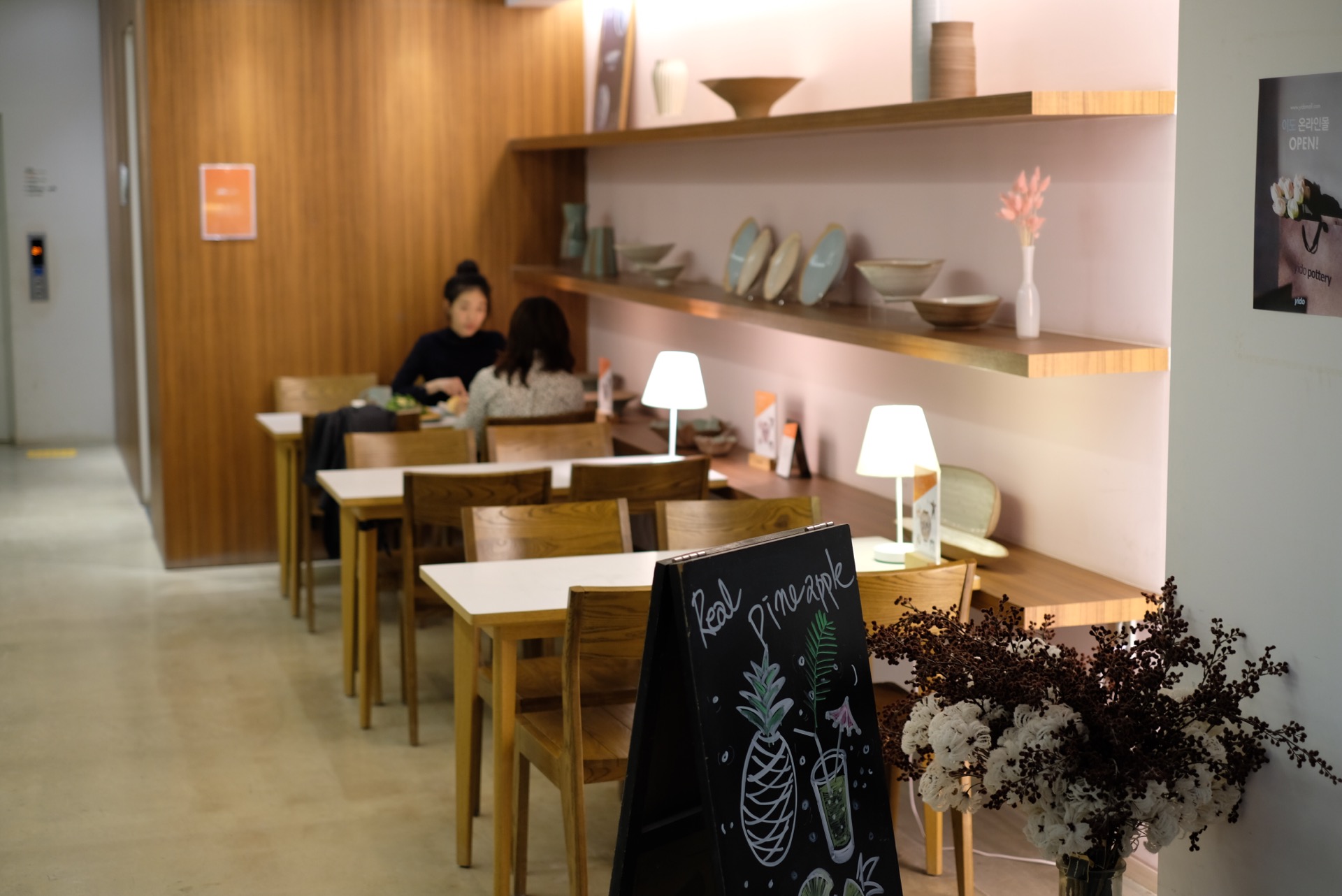 Cafe yido | Seoul Jong-no-gu 종로구 창덕궁길 191 | +82 2-722-0756