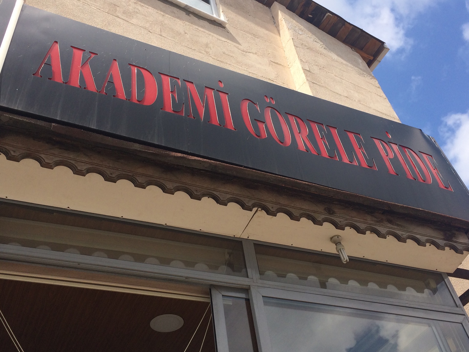 Akademi Görele Pidecisi | Küplüce Tomruk Caddesi, 34676 Üsküdar/İstanbul | +90 216 422 25 48