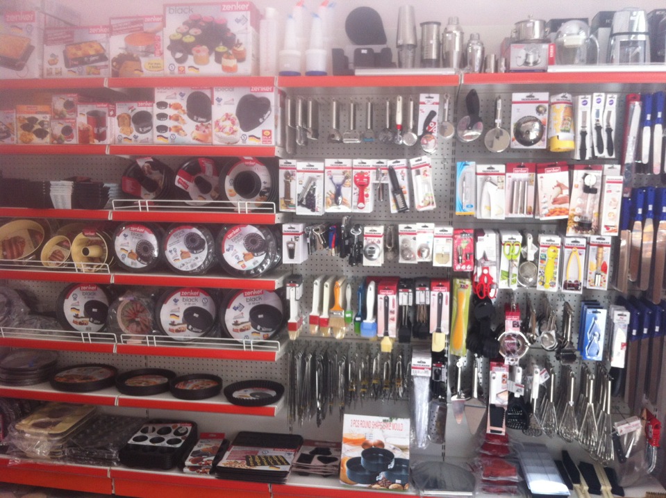 Yuksel Pastacılık malzemeleri | Siyavuspasa Mahallesi, 34182 Bahçelievler/İstanbul | +90 212 504 61 18