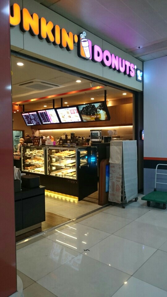 DUNKIN DONUTS | 대한민국 강서구 하늘길 38 | +82 2-2661-4200