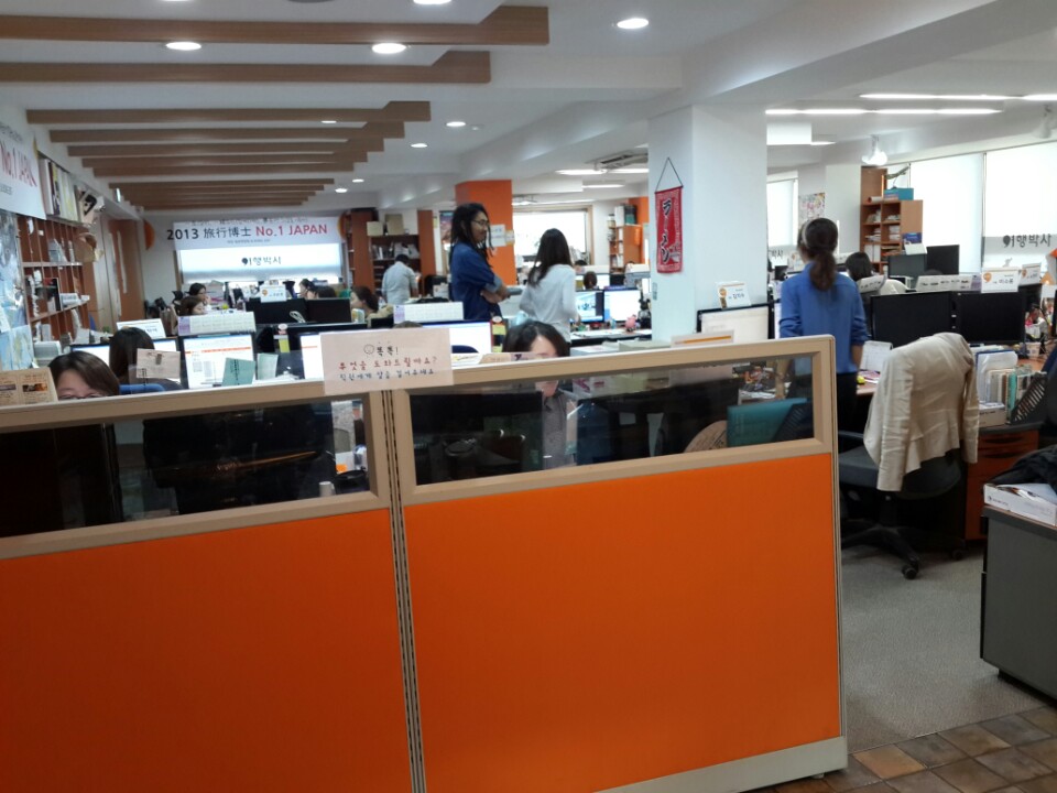 여행박사 | 서울특별시 용산구 한강대로 313 | +82 2-318-6240