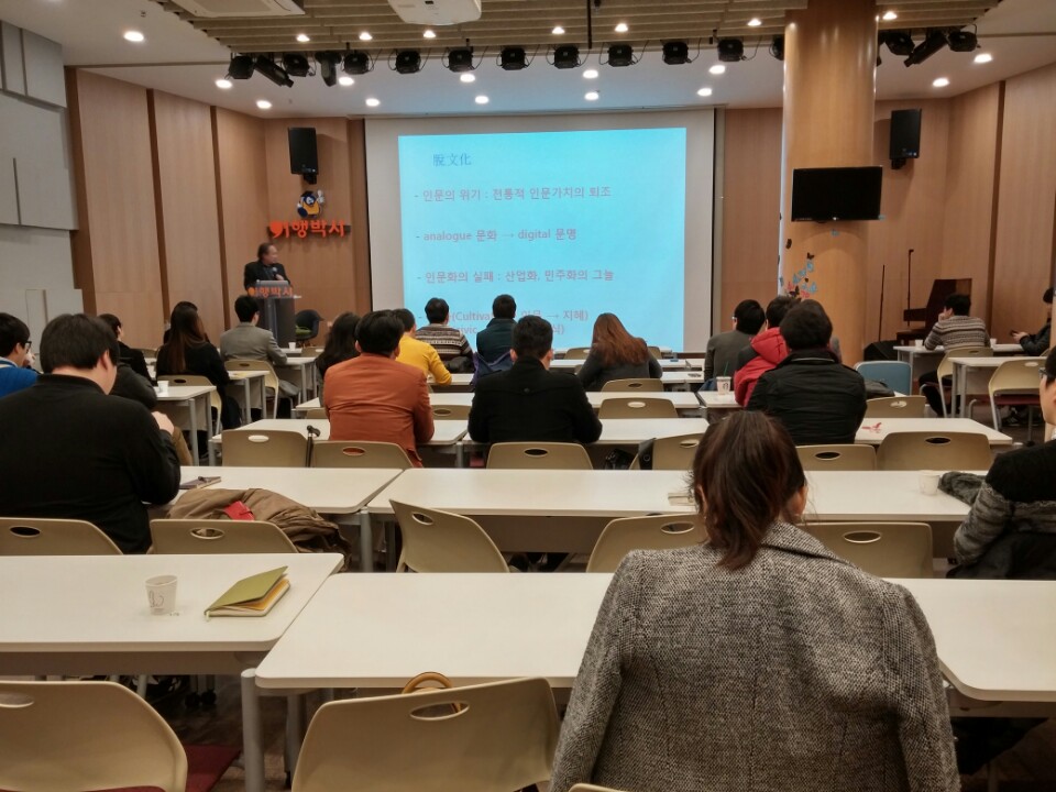 여행박사 | 서울특별시 용산구 한강대로 313 | +82 2-318-6240
