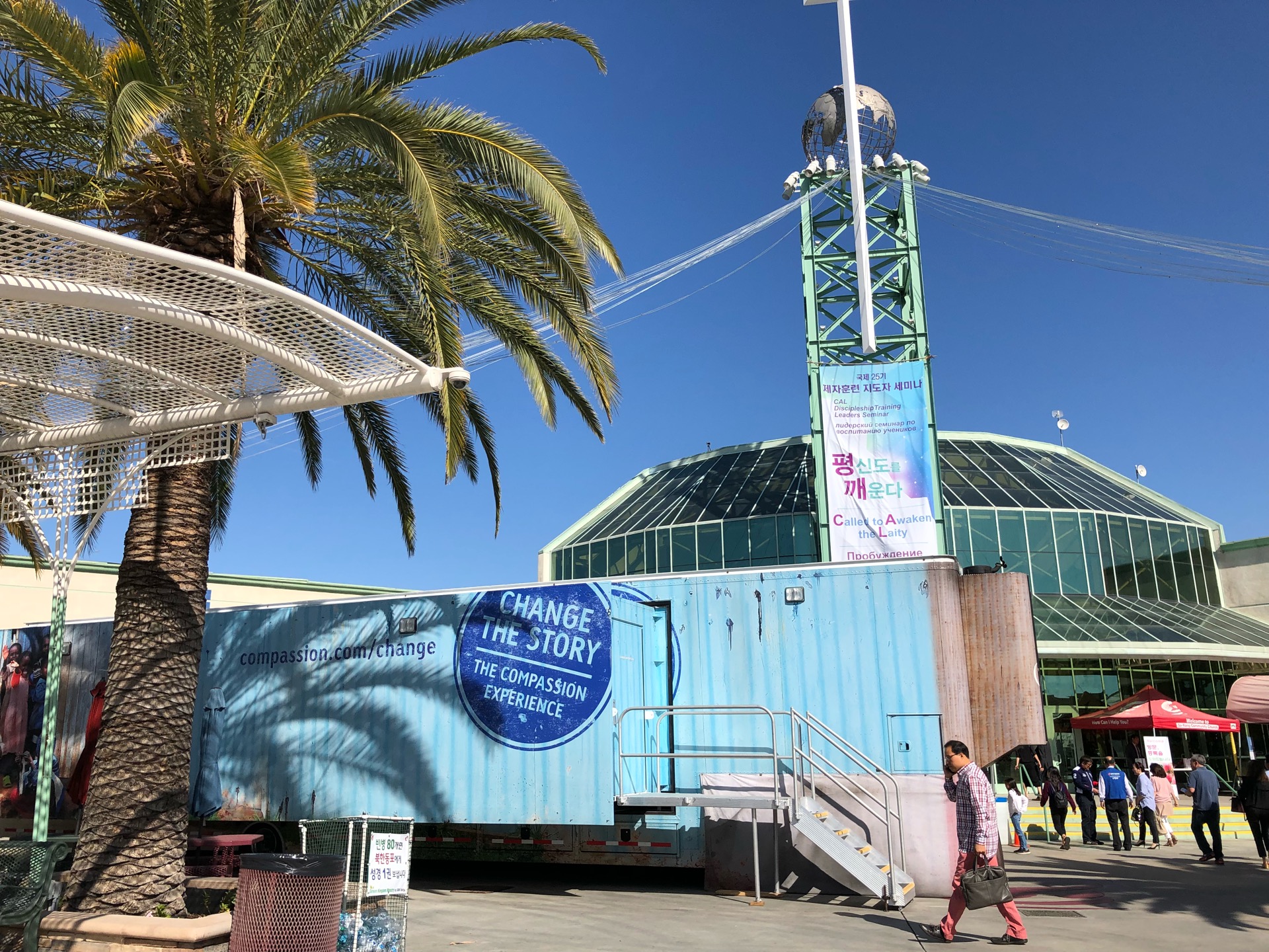 Sa Rang Community Church 1111 N Brookhurst St Anaheim Ca 92801