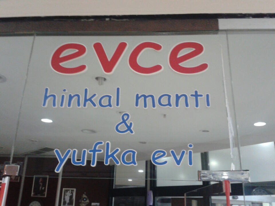 Evce Hinkal Mantı ve Yufka Evi | Atatürk 3. Cadde, 34758 Ataşehir/İstanbul | +90 216 456 11 28