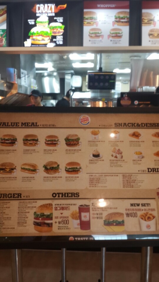 Burger King | 서울 서초구 효령로 292 | +82 2-598-0232