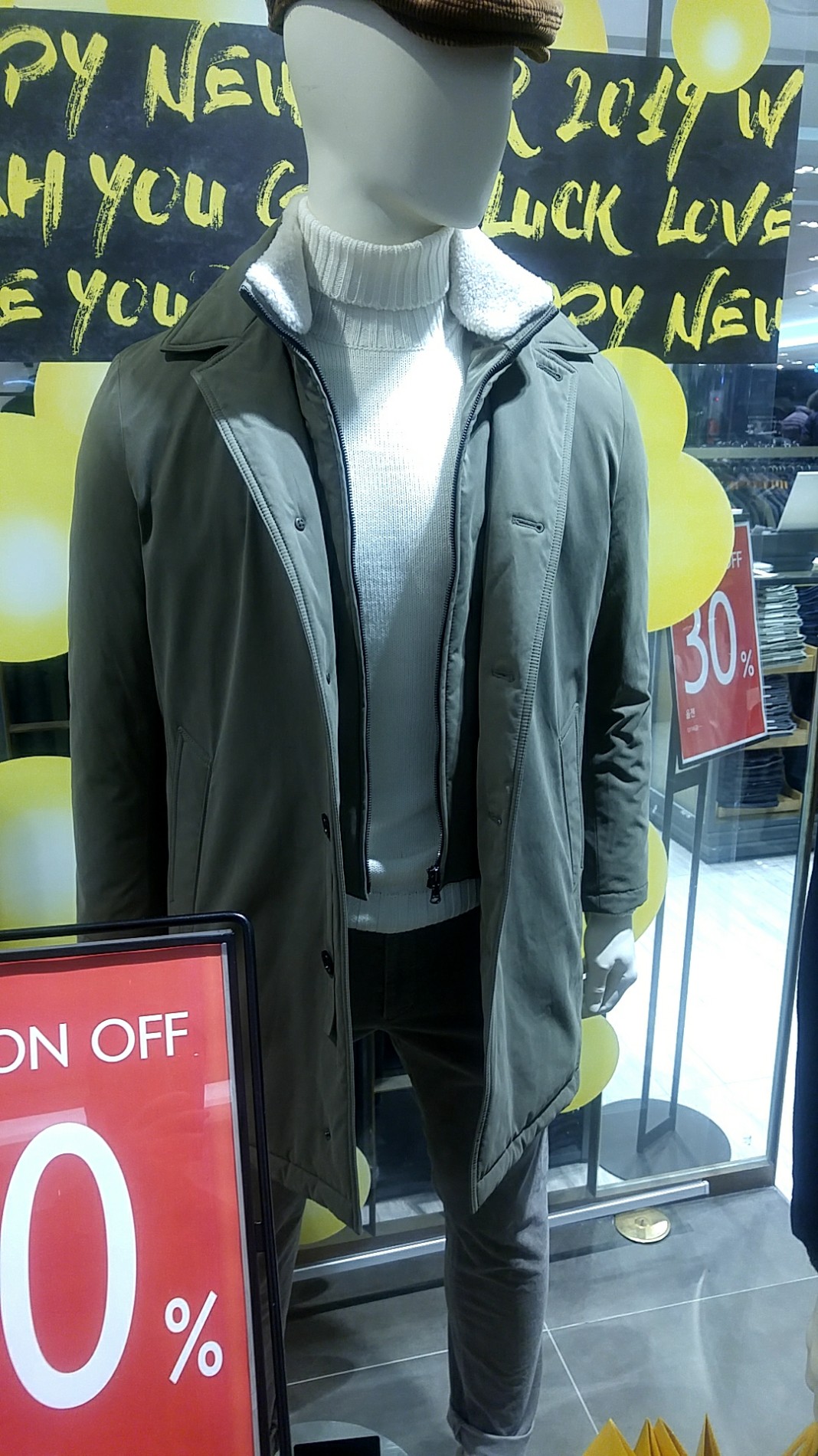 롯데백화점 | 서울특별시 영등포구 경인로 846 | +82 2-2632-2500