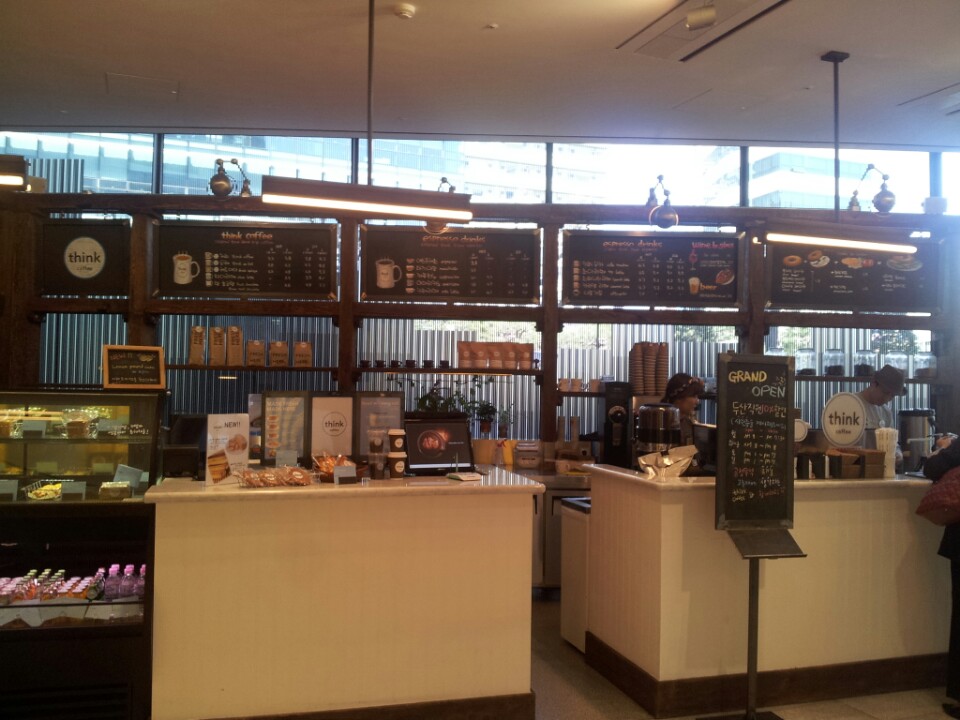 Hello Cafe | 서울 종로구 종로33길 연지동 연강빌딩 1층 | +82 2-766-6860