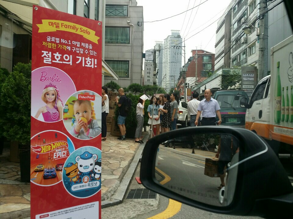 La Colombe Torrefaction | 서울 강남구 청담동 78-6 청담빌딩 | +82 2-547-3010