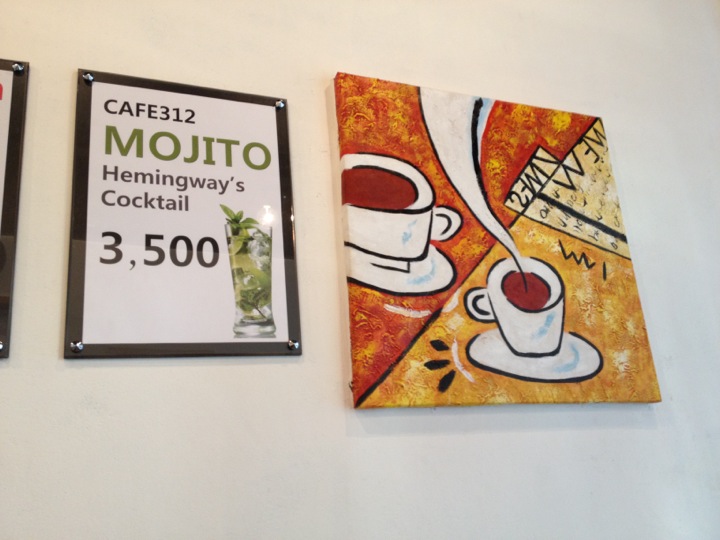 cafe 312 | 서울 강남구 압구정로2길 57 | +82 2-517-2215
