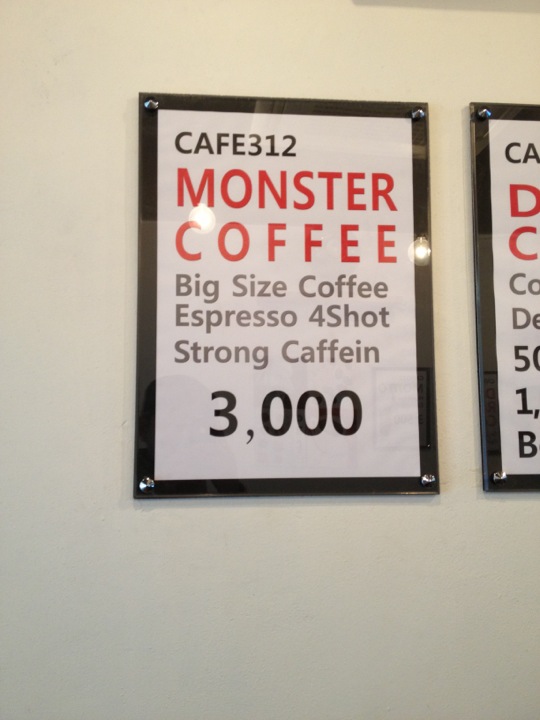 cafe 312 | 서울 강남구 압구정로2길 57 | +82 2-517-2215