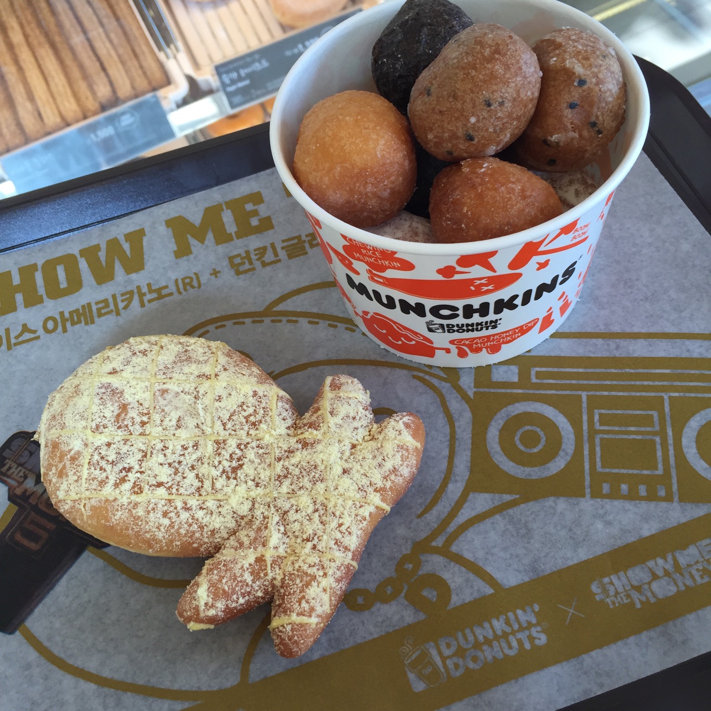 DUNKIN DONUTS | Gyeonggi 성남 분당구 성남대로331번길 3-3 | +82 31-714-3172 DUNKIN DONUTS | Gyeonggi 성남 분당구 성남대로331번길 3-3 | +82 31-714-3172