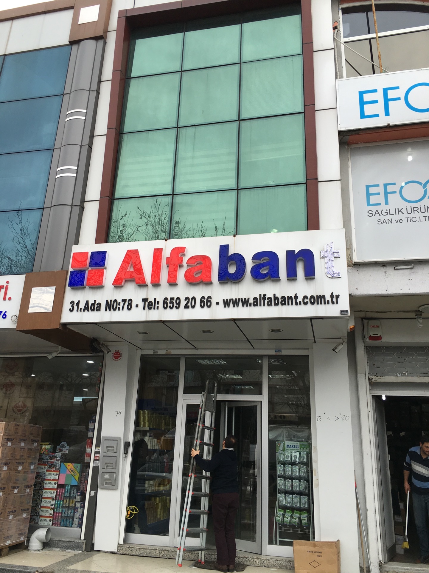 alfa bant ambalaj sanayi şirket merkezi istoç | İstoç 31 Ada No 78, 34217 Basaksehir/İstanbul | +90 212 659 20 32