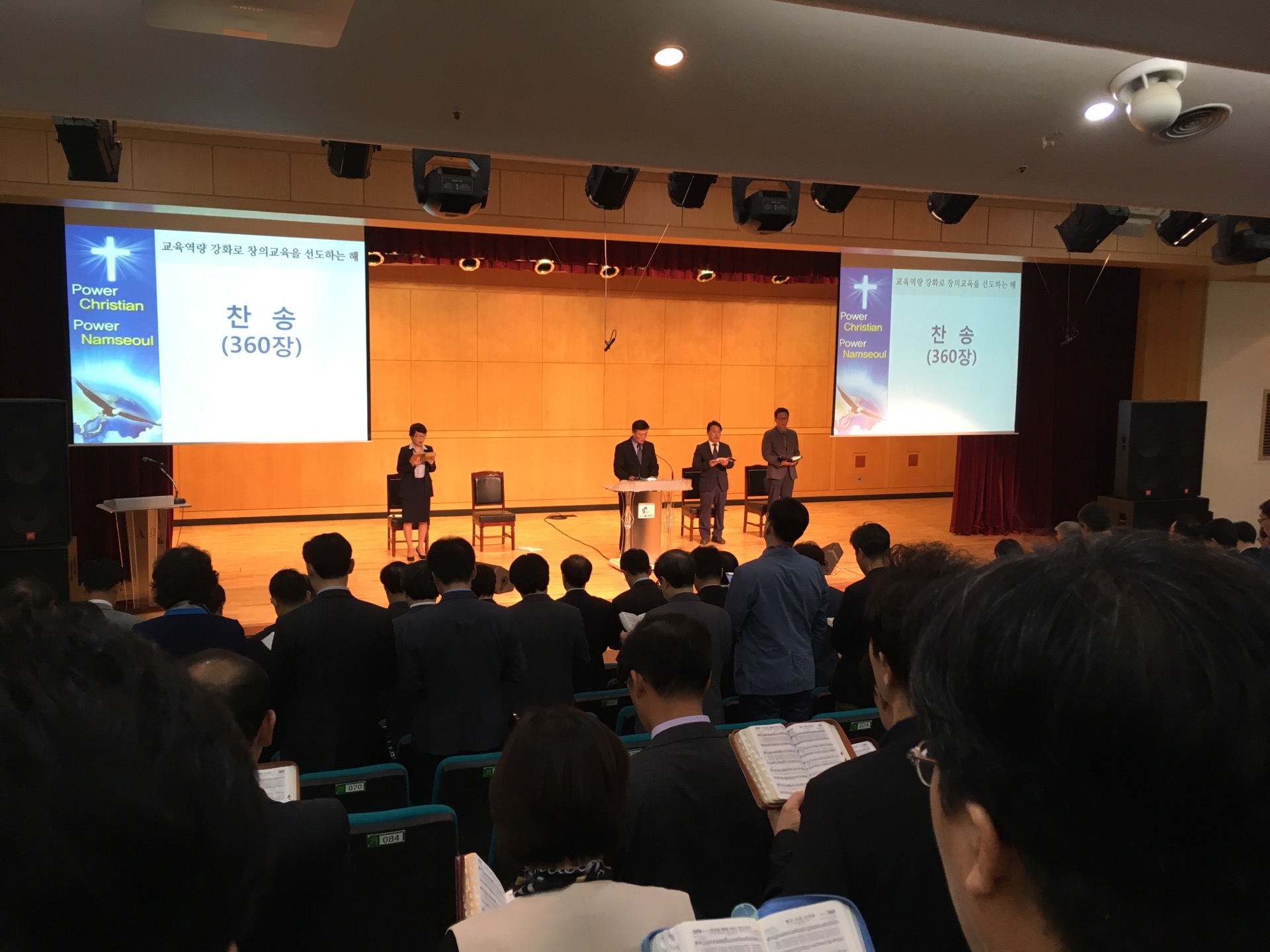 남서울대학교 | 충청남도 천안 서북구 성환읍 대학로 91 | +82 41-580-2000