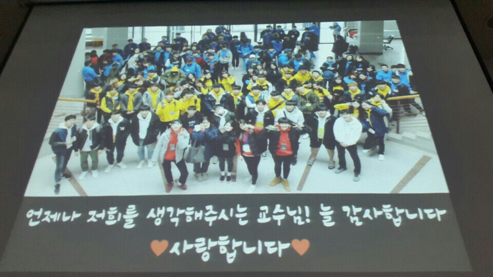 남서울대학교 | 충청남도 천안 서북구 성환읍 대학로 91 | +82 41-580-2000
