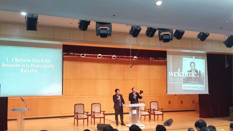 남서울대학교 학생회관 | 충청남도 천안 서북구 성환읍 대학로 91 | +82 41-583-5414