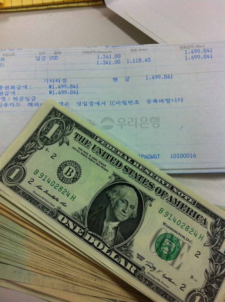 우리은행 | 경기도 성남 분당구 판교역로 235 | +82 31-706-0651
