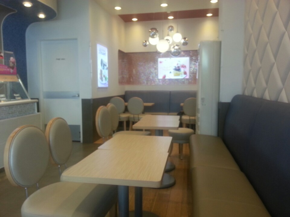 Baskin Robbins | 대한민국 동작구 사당로 236 | +82 2-3474-3131