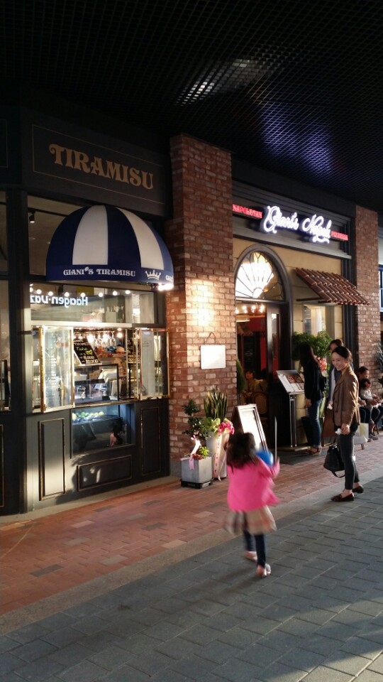 AVENUE FRANCE | 경기도 Suwon-si, Gyeonggi-do 영통구 센트럴타운로 85 | +82 31-216-9308