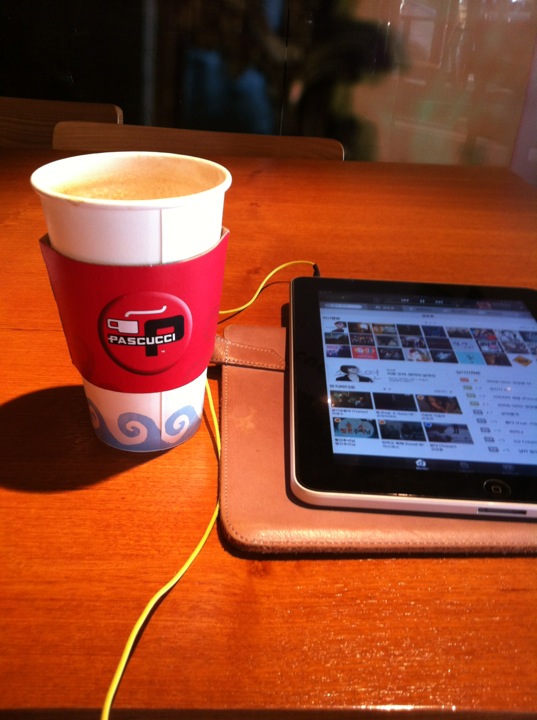 CAFFE PASCUCCI | 대한민국 양천구 신정중앙로 103 | +82 2-2694-8497