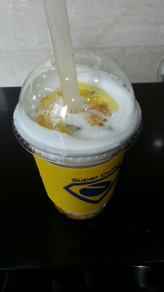 Super Coffee | 마포구 월드컵북로 402 | +82 2-6393-5222