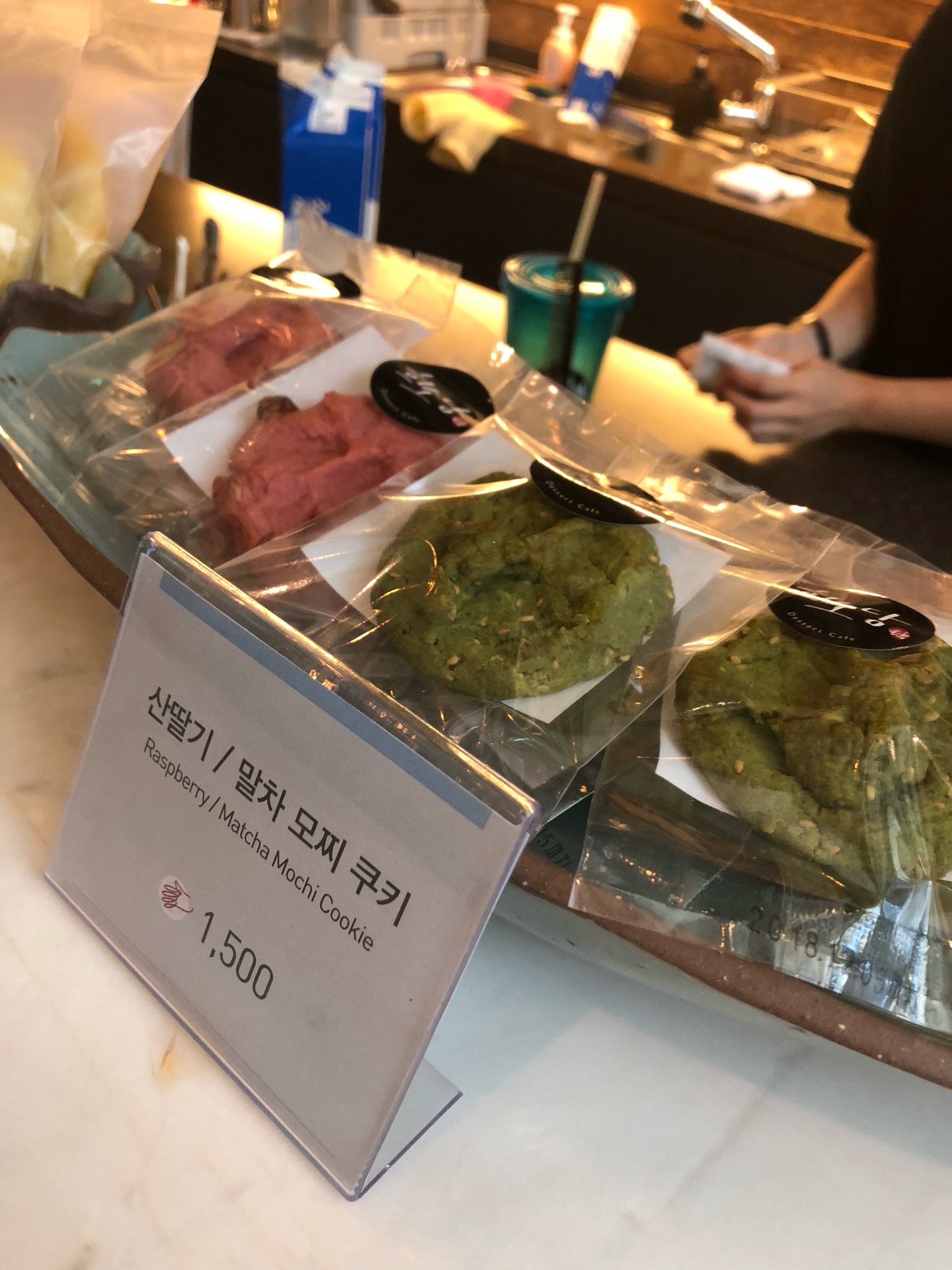 Cafe yido | Seoul Jong-no-gu 종로구 창덕궁길 191 | +82 2-722-0756