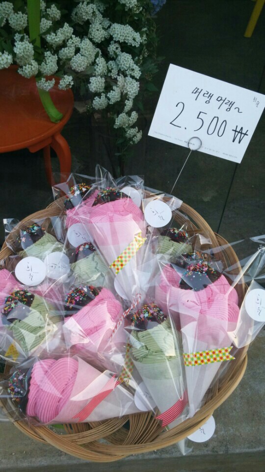 patisserie 희원 | 종로구 북촌 6길 | +82 10-5771-6206 patisserie 희원 | 종로구 북촌 6길 | +82 10-5771-6206