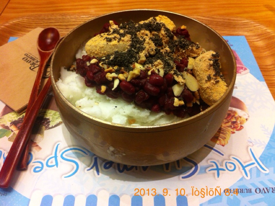 Bravo Burrito | 서울 광진구 자양동 227-342 지층, 1층, 2층, 3층 | +82 2-2218-3267