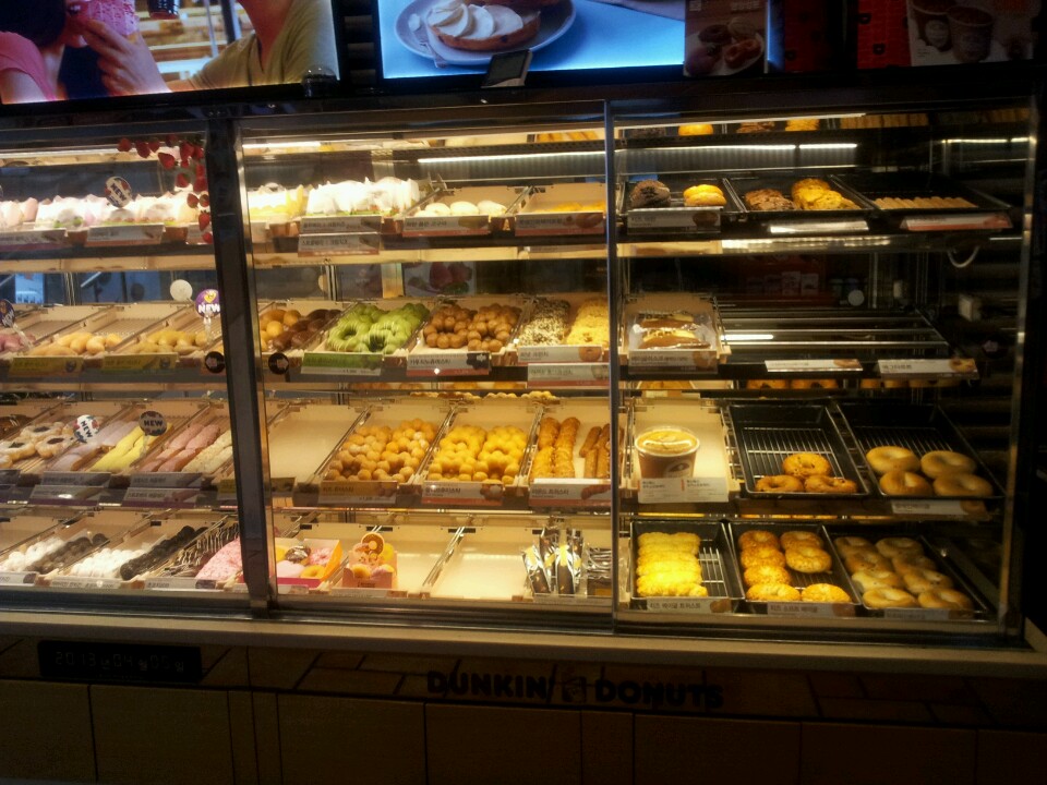 DUNKIN DONUTS | 서울 광진구 아차산로 262 | +82 2-2024-1390