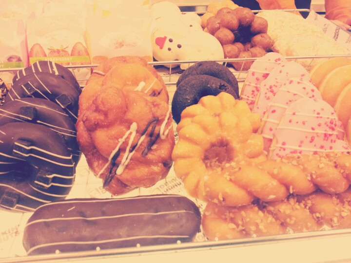 DUNKIN DONUTS | 서울 광진구 아차산로 262 | +82 2-2024-1390