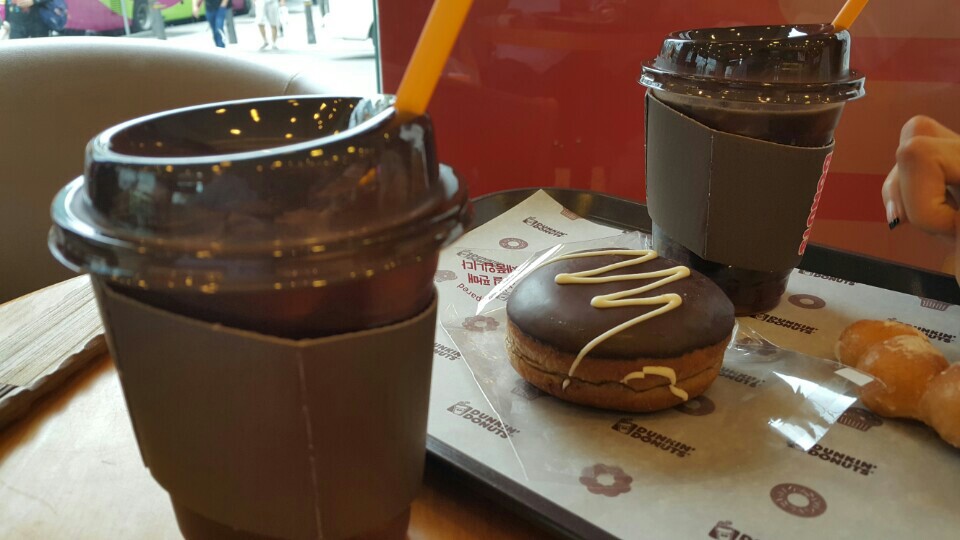 DUNKIN DONUTS | 서울 서초구 강남대로 221 | +82 2-529-3121