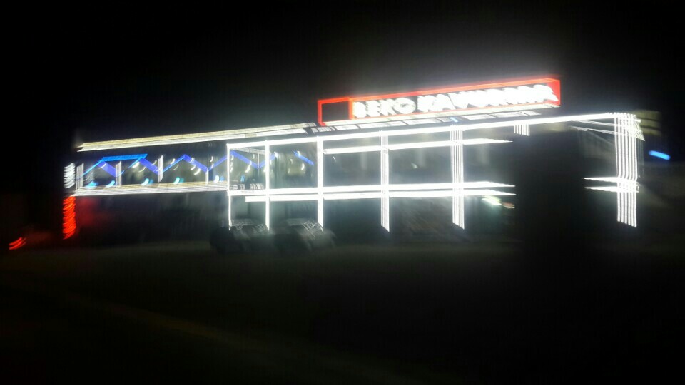 Meşhur Velipalas Kavurmacısı | Elazig Malatya Yolu 46. Km, Elazığ/Elazığ | +90 424 527 16 16