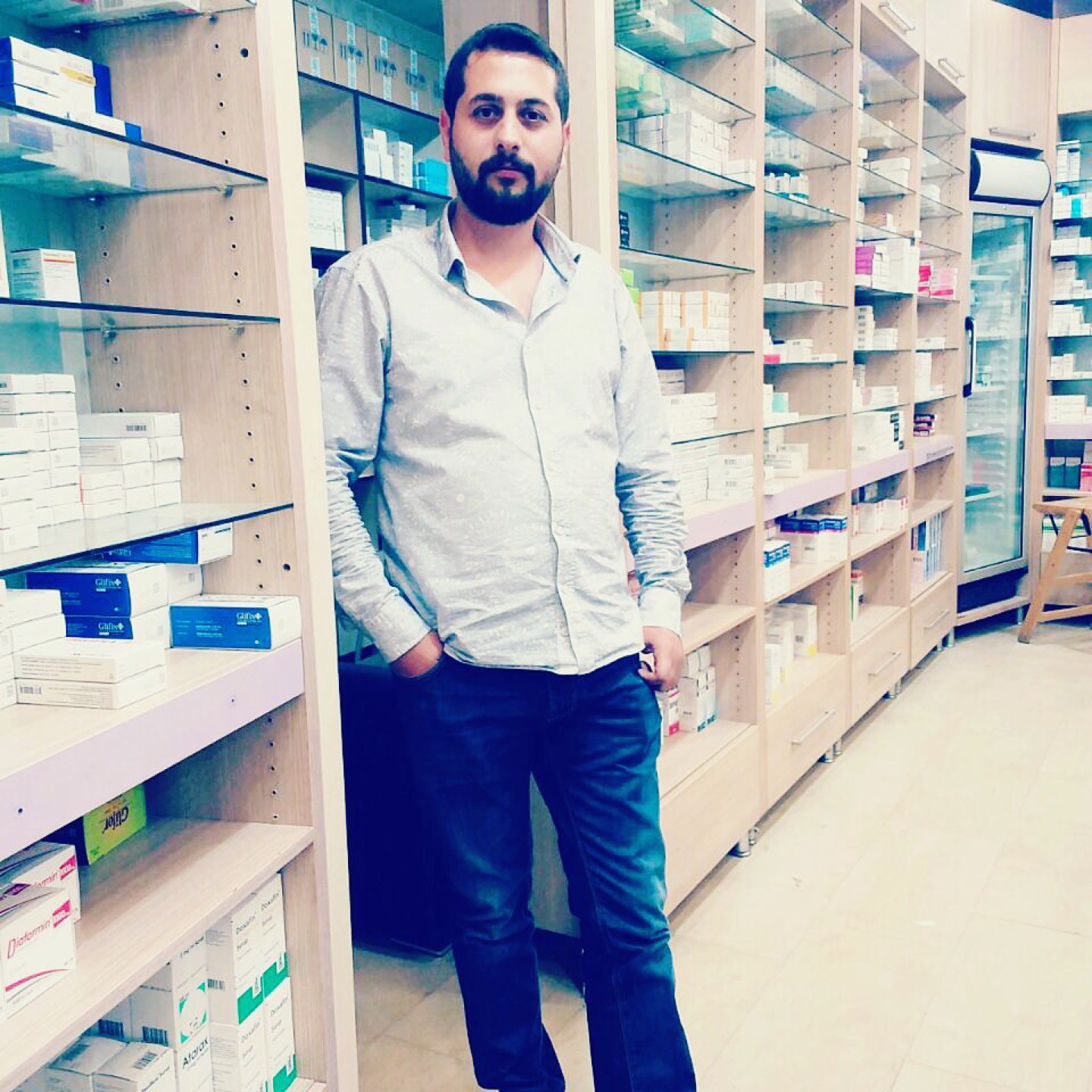 Cizre Fadıl Eczanesi | Sur Hastane Caddesi, 73200 Cizre/Şırnak | +90 486 616 28 22