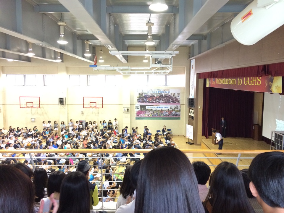 고양국제고등학교 | 경기도 고양시 일산동구 위시티4로 112 | +82 31-994-8080