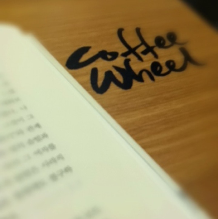 Coffee Wheel | 서울 서대문구 충정로2가 71-5 | +82 2-313-5007