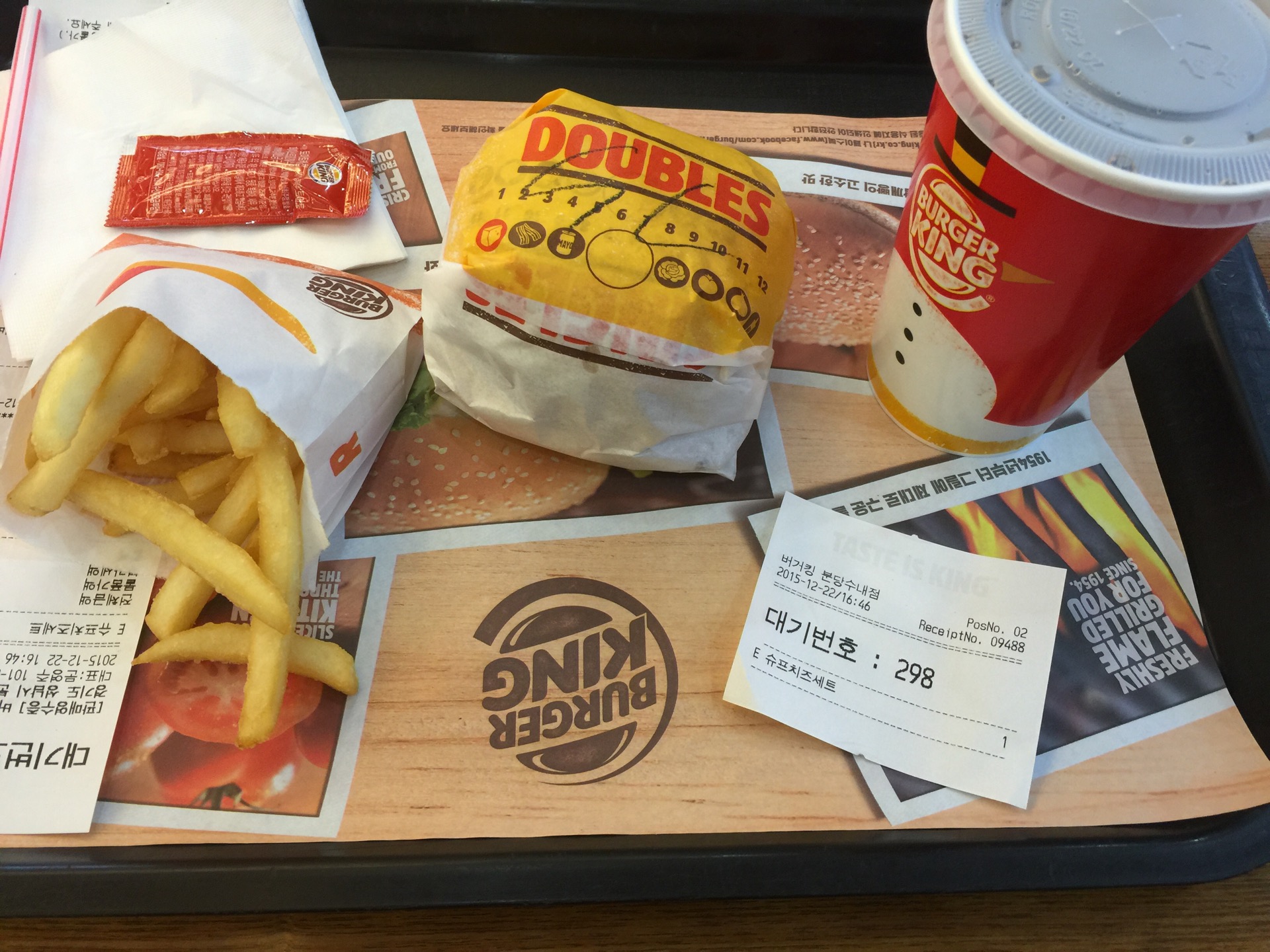 Burger King | 경기도 성남 분당구 내정로 167 | +82 31-714-5858 Burger King | 경기도 성남 분당구 내정로 167 | +82 31-714-5858